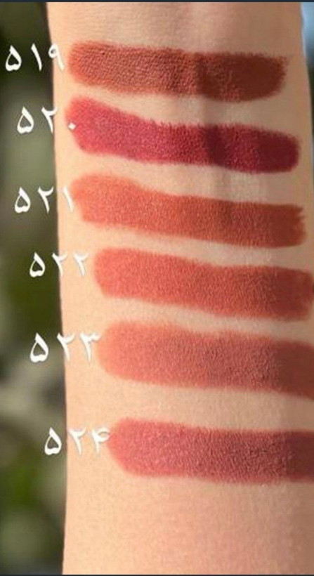 رژ لب جامد مات آلیس شماره 520