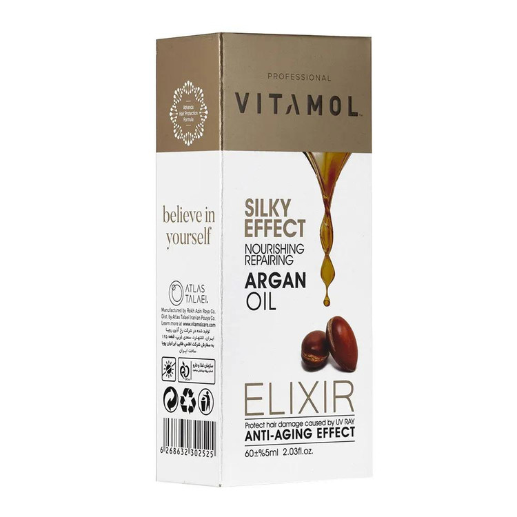 روغن مو آرگان ویتامول