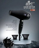 سشوار لِنکا LENKA مدل 1180 2600W